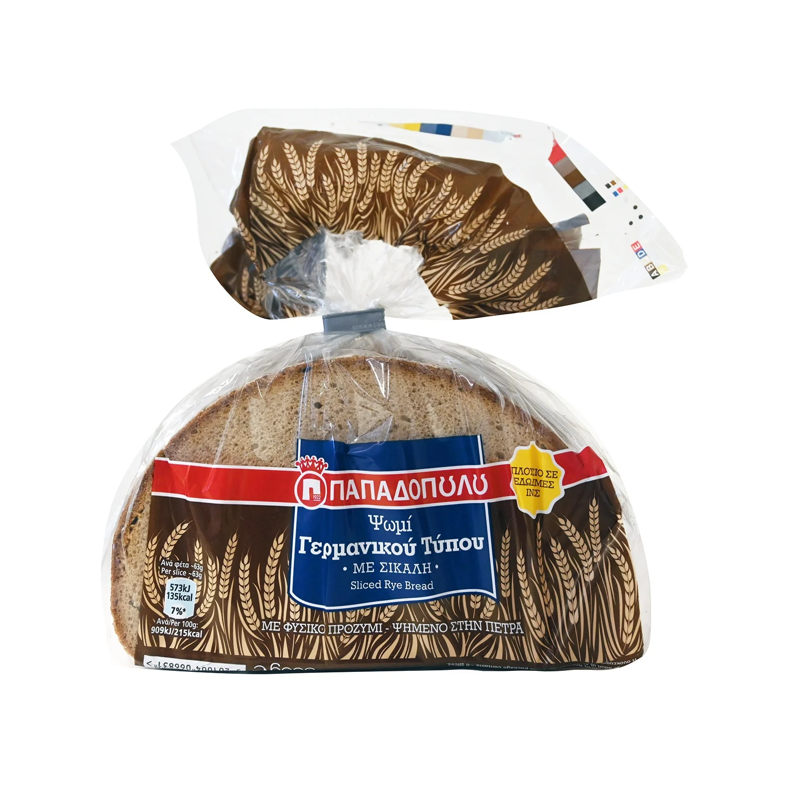 German Papadopoulos Bread with Sickle in Flat (500g)