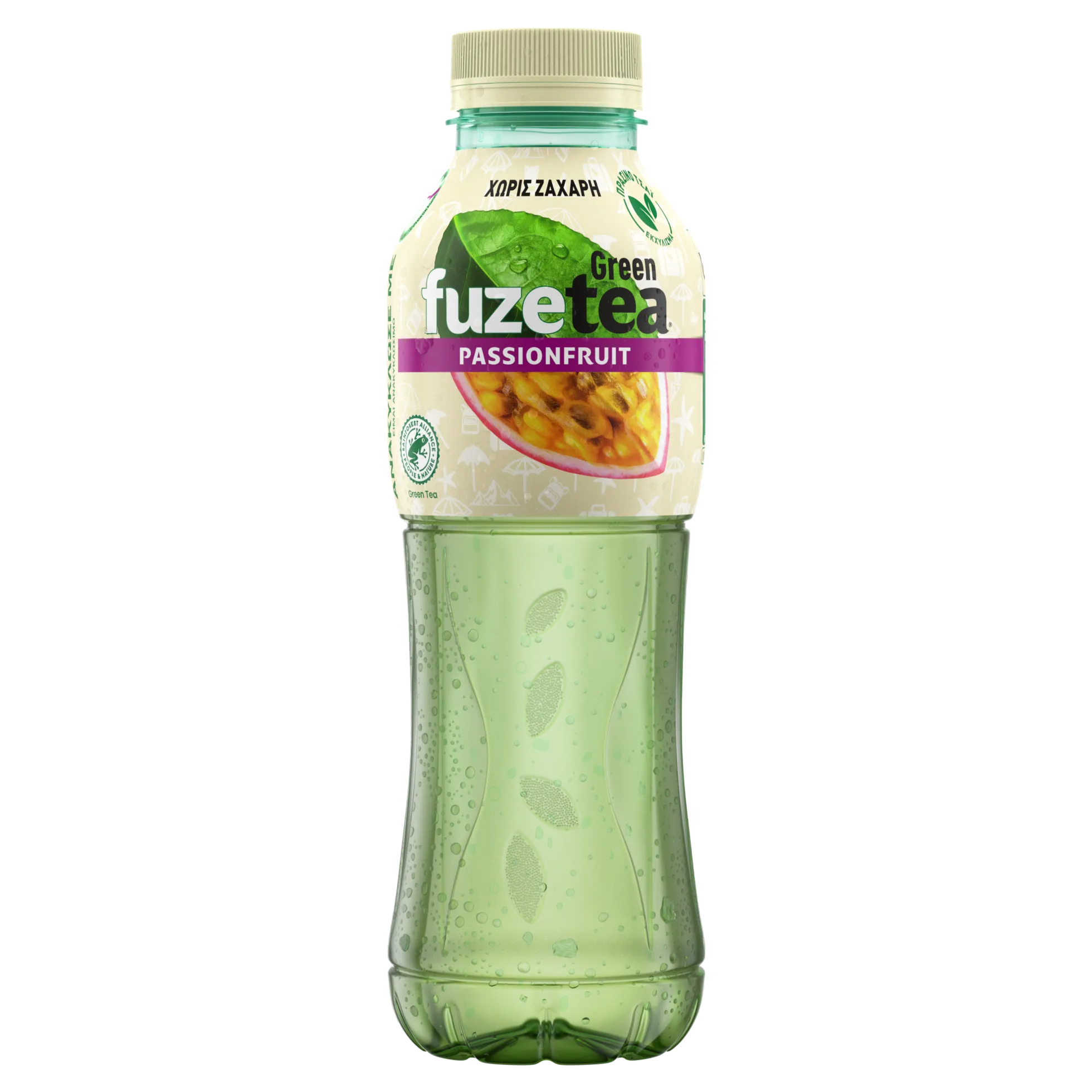 Fuzetea παγωμένο Πράσινο Τσάι Passionfruit