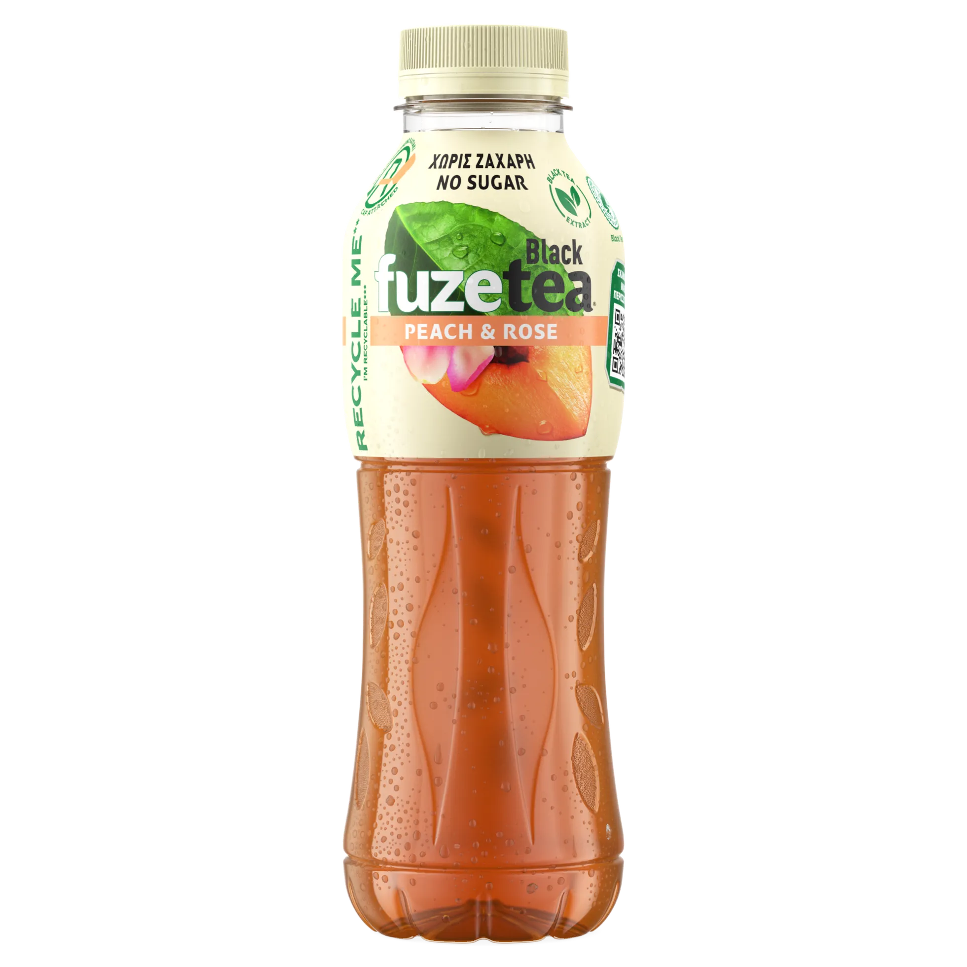 Fuzetea παγωμένο Μαύρο Τσάι Ροδάκινο-Τριαντάφυλλο