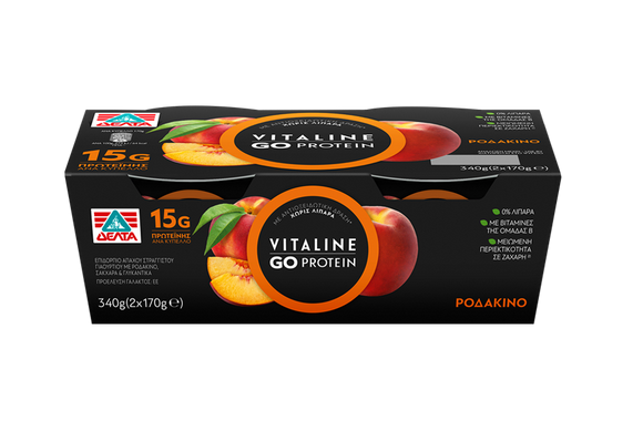 Vitaline Go Protein Delta Red 2plot