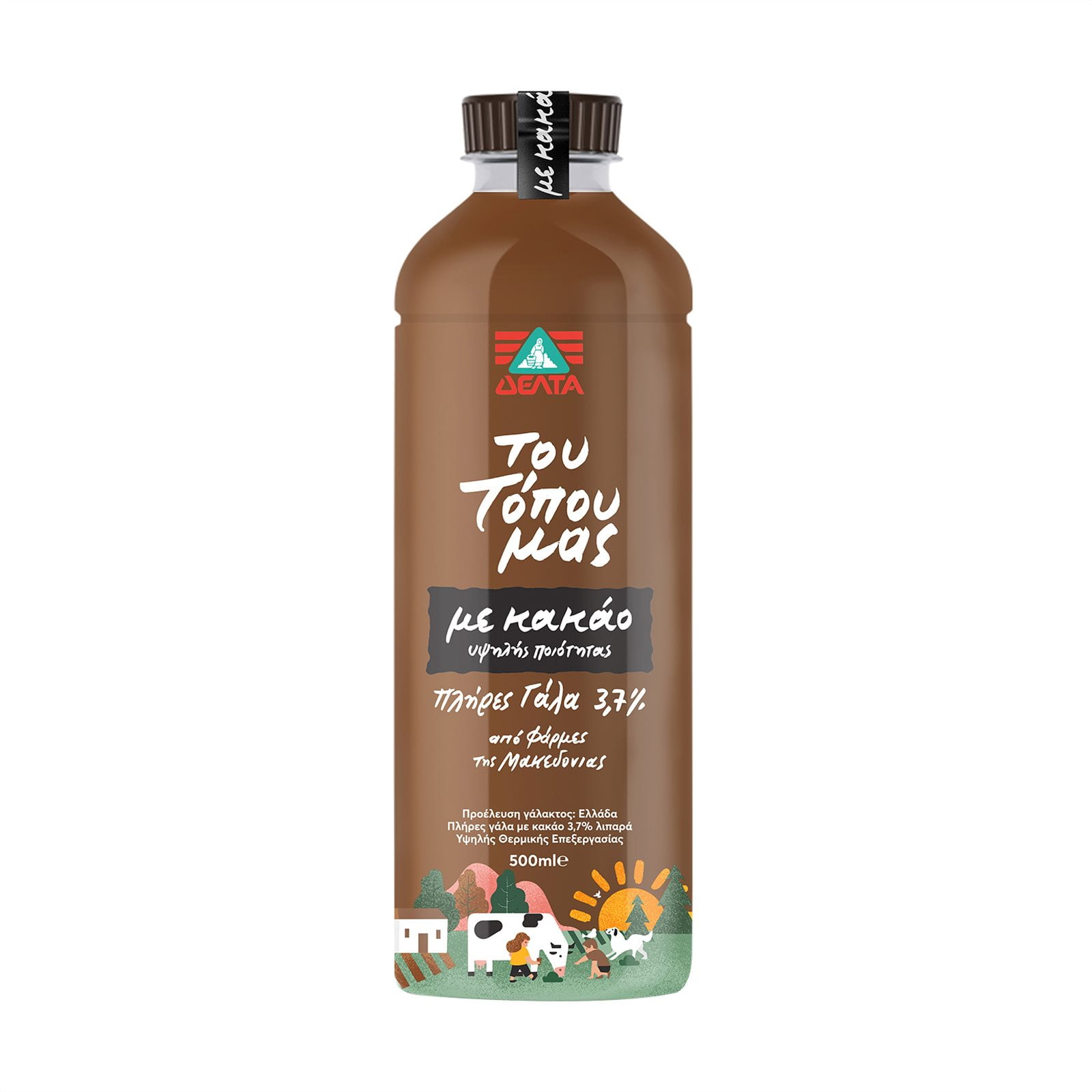Our site milk with cacao 500ml