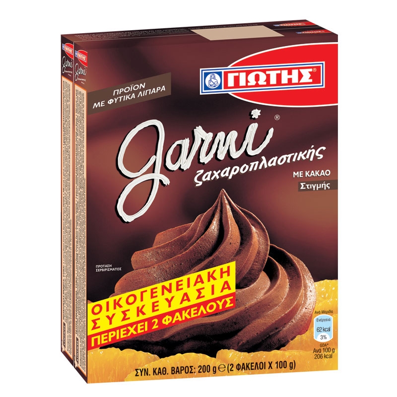 Γιώτης Garni Σοκολάτα (200gr)