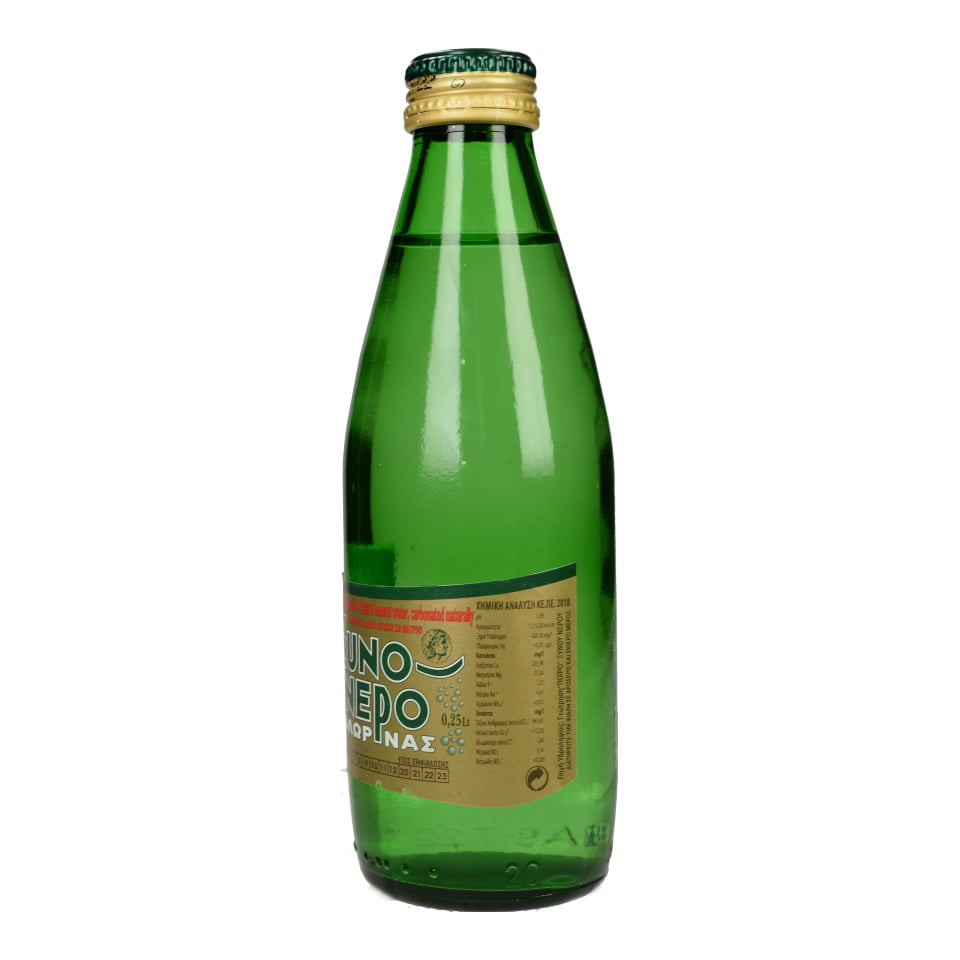Water Flower Carbon 250ml