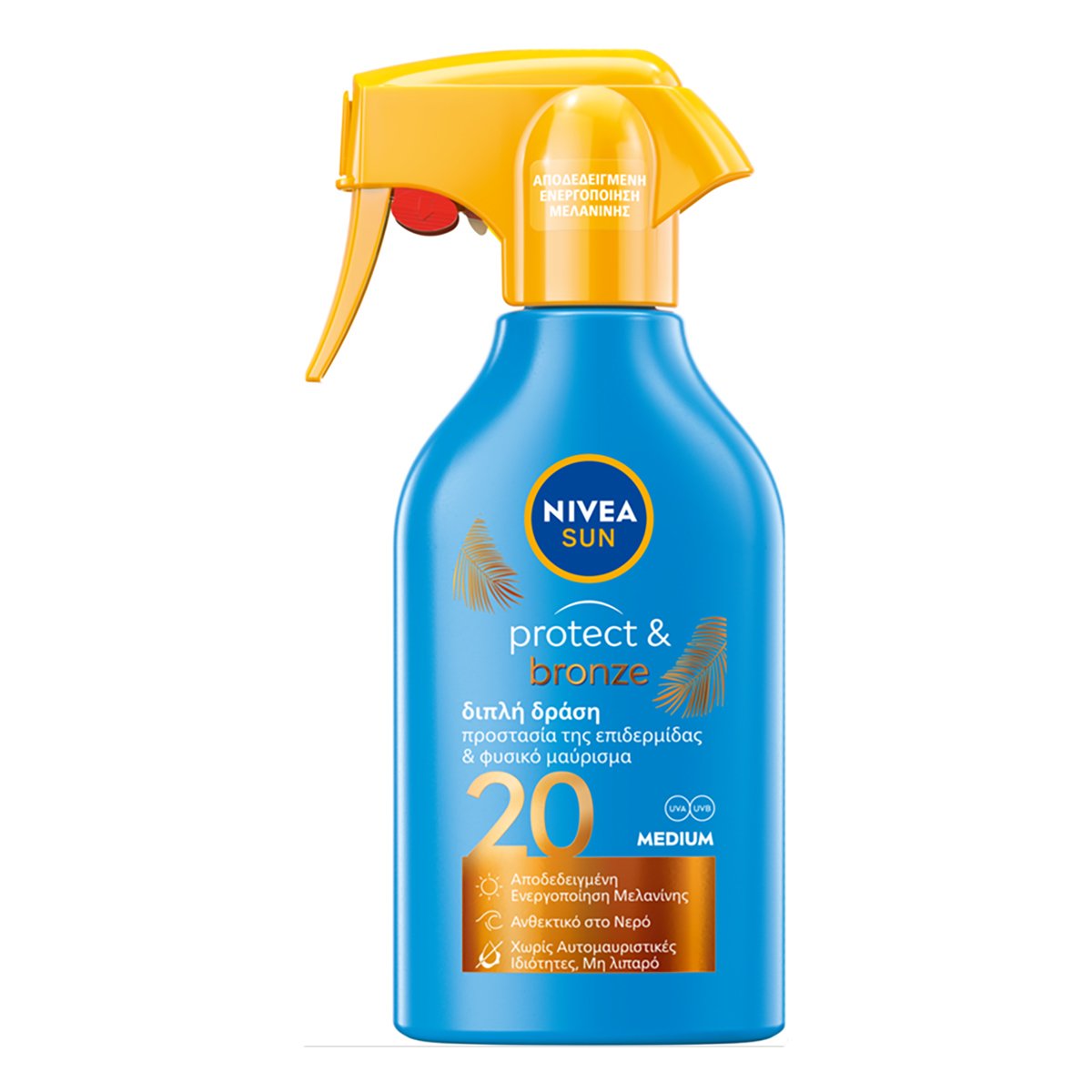 Nivea Sun Protect & Bronze Spf20 Body Lotion Trigger Spray (270ml)