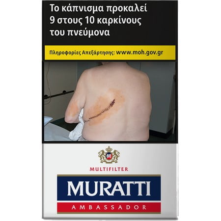 The Muratti 100’s (Muratti 100’s)