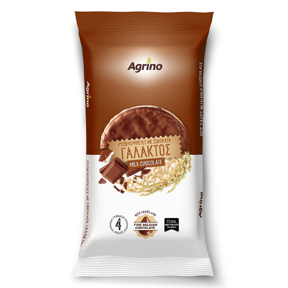 Rosemary Agrino with Chocolate Milk 60g