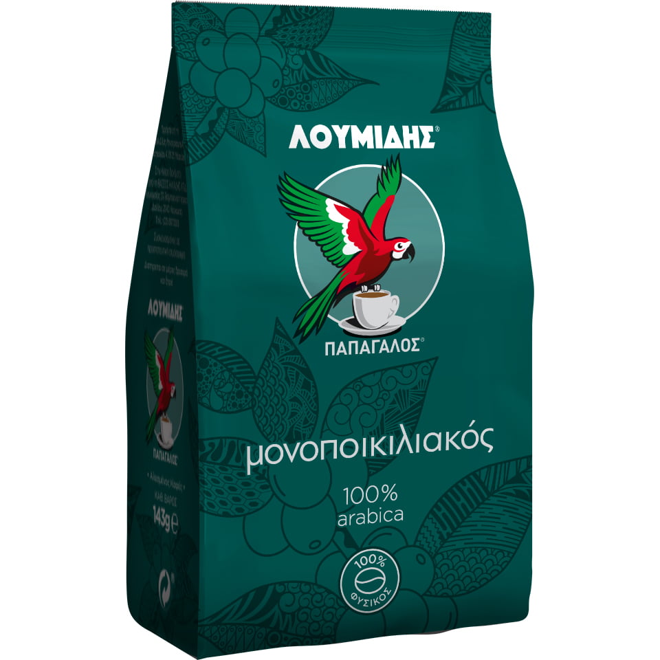 Luminum Papagall coffee Greek monopoly 143g