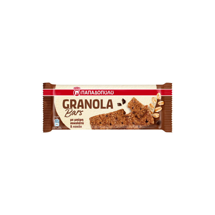 Παπαδοπούλου Granola Bars με μαύρη σοκολάτα & κακάο (42gr)