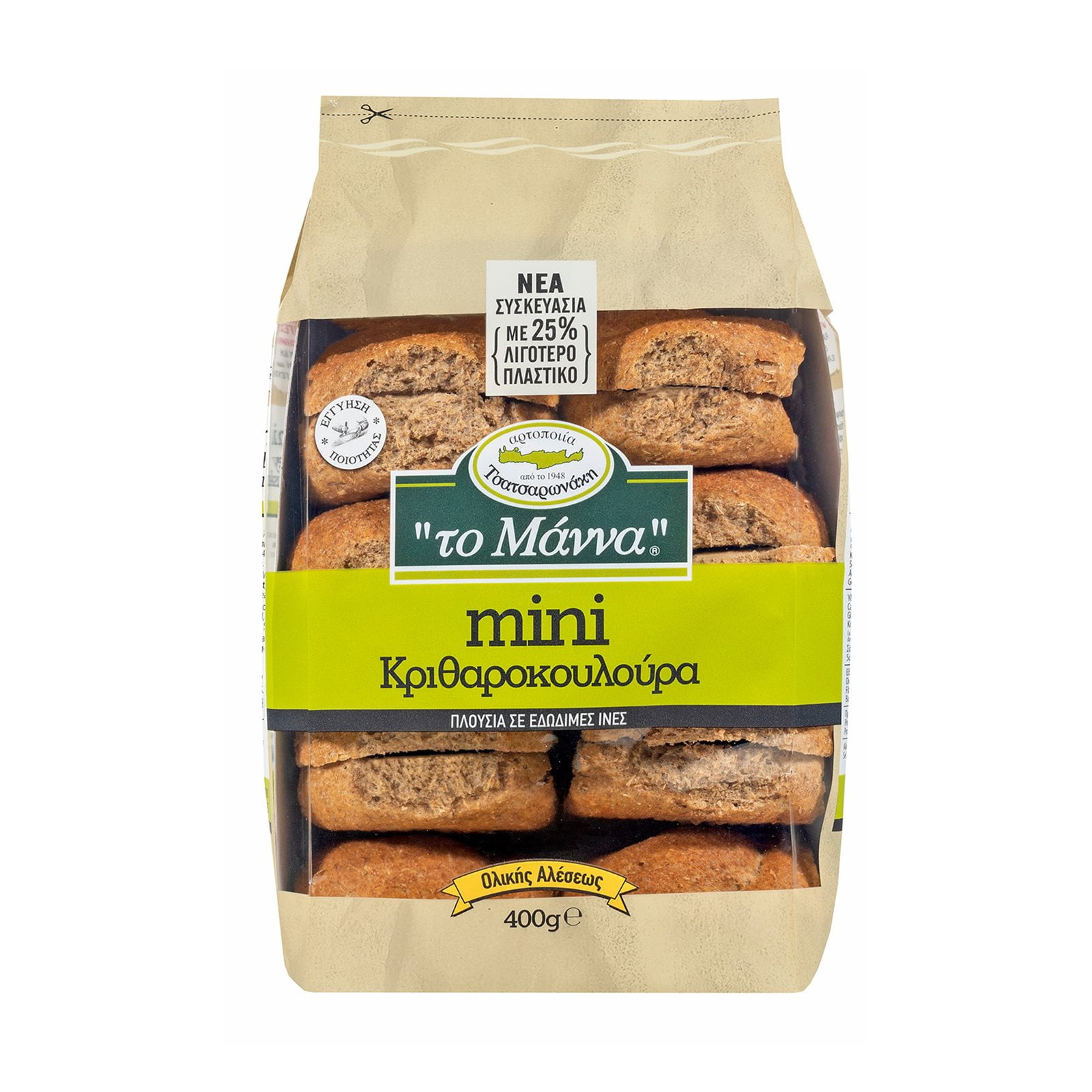 Manna Mini Chatsaronakis Cryptocurrency 400g