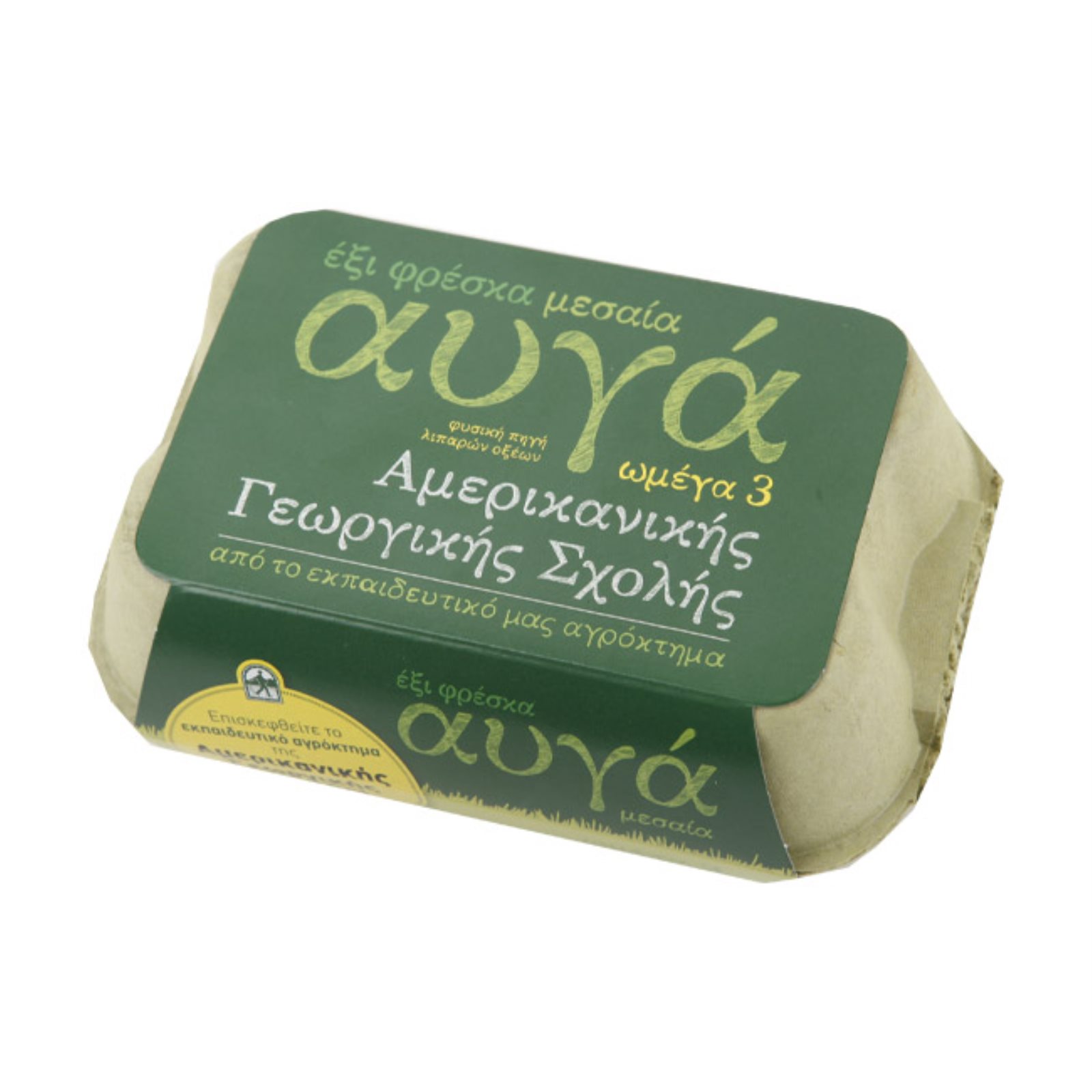 Αυγά Αμερικανικής Γεωργικής Σχολής Μεσαία (6τεμ.)