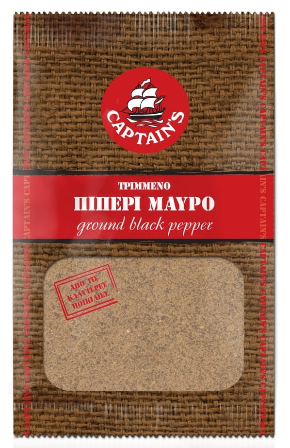 Captain’s 50g Folded Piper
