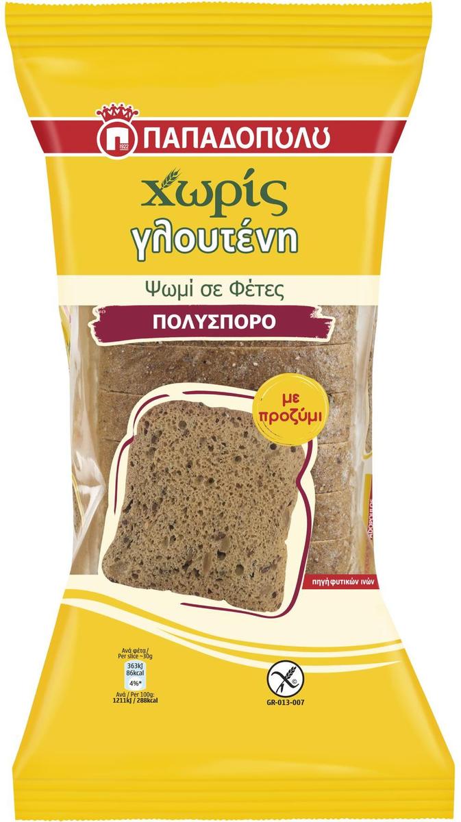 Ψωμί Φέτες Πολύσπορο Χωρίς Γλουτένη  Παπαδοπούλου 300gr
