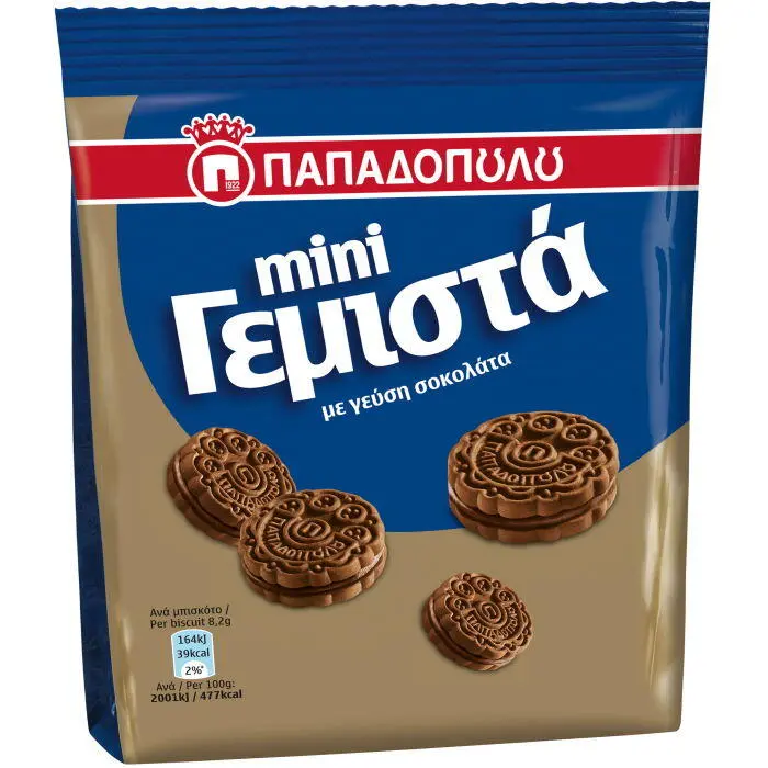 Παπαδοπούλου Mini Γεμιστά με γεύση σοκολάτα (90gr)