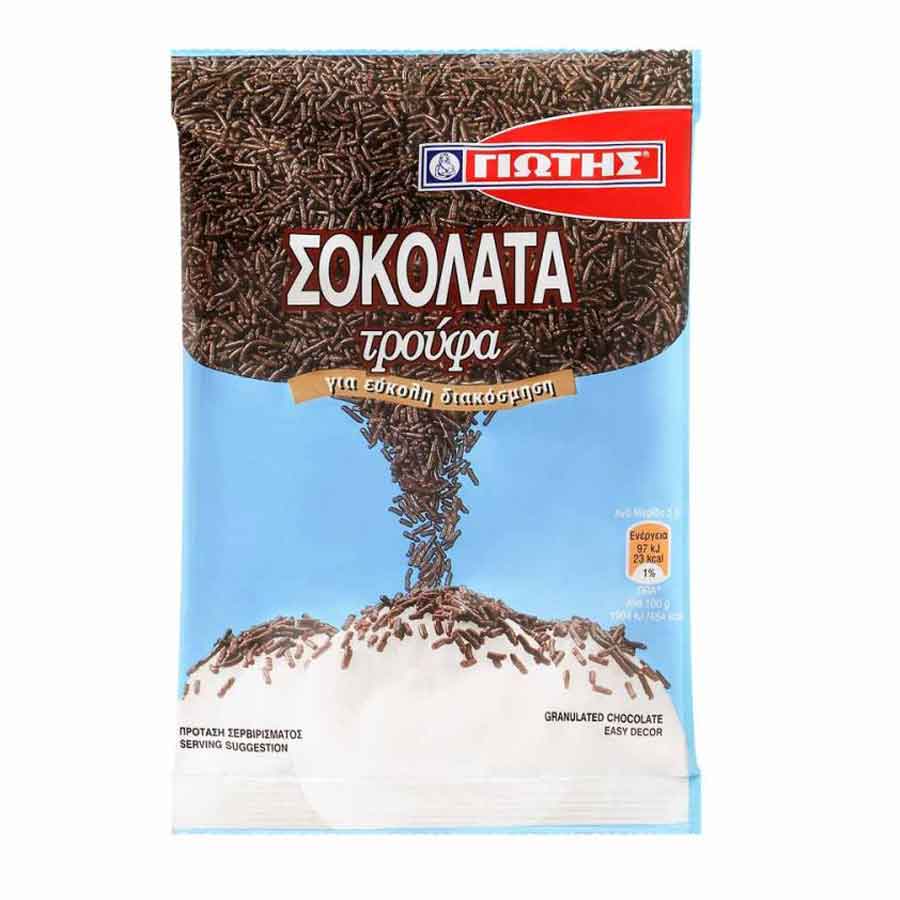 Γιώτης Τρούφα Σοκολάτας (100gr)
