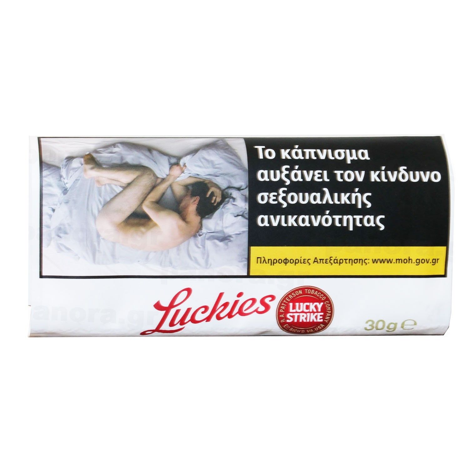 ΚΑΠΝΟΣ 30γρ LUCKY STRIKE