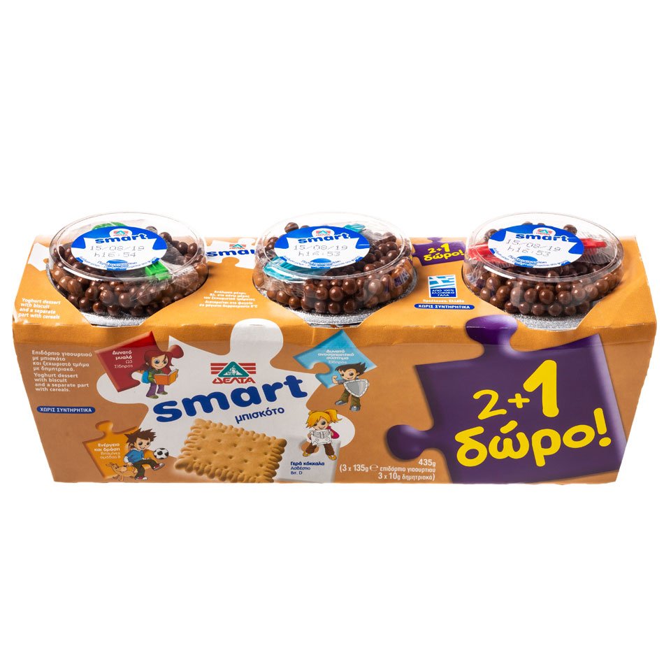 Smart Delta Yourti Baby Cake 2 X 145 GR