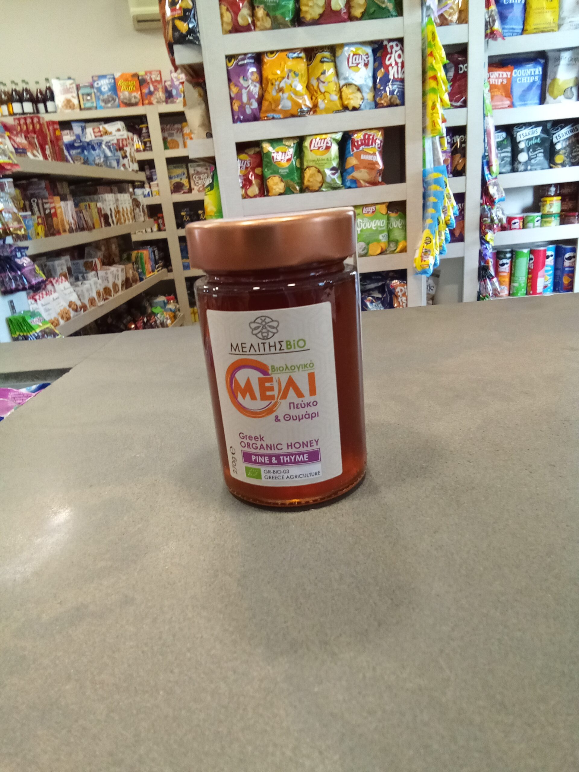 BIO Organic Honey Snack & Tammy 270 g