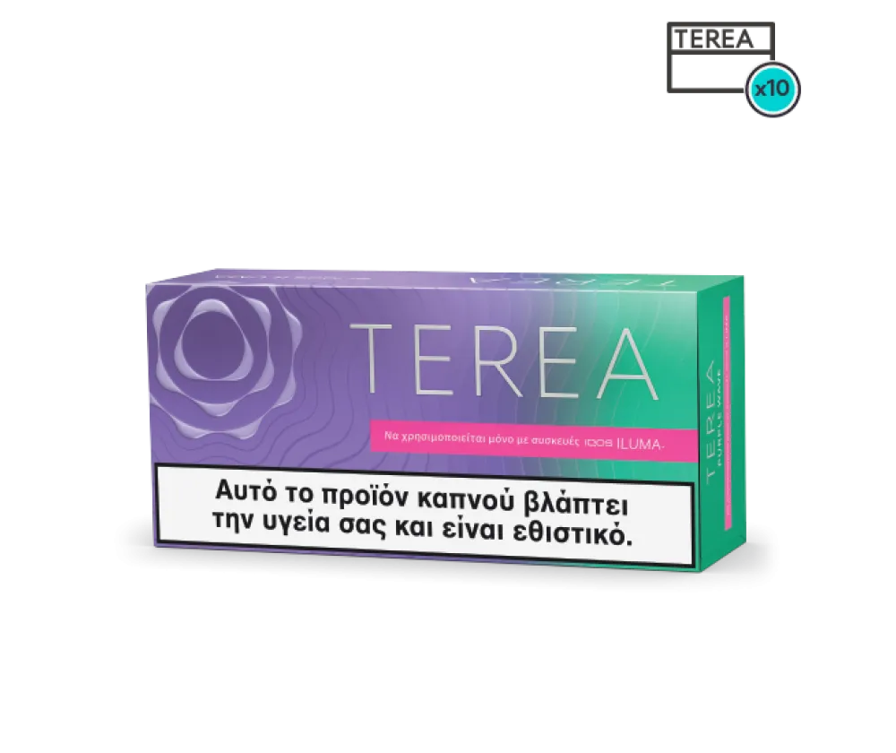 The Maue Wave (Terra Maue Wave)