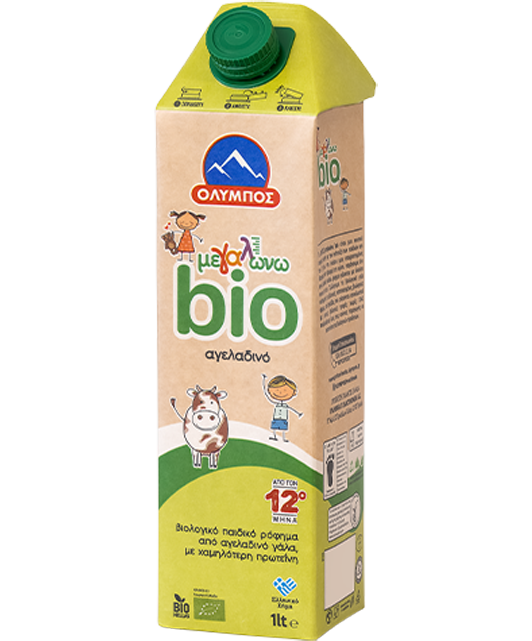 Όλυμπος Βιολογικό Αγελαδινό Παιδικό Ρόφημα Γάλακτος (1lt)