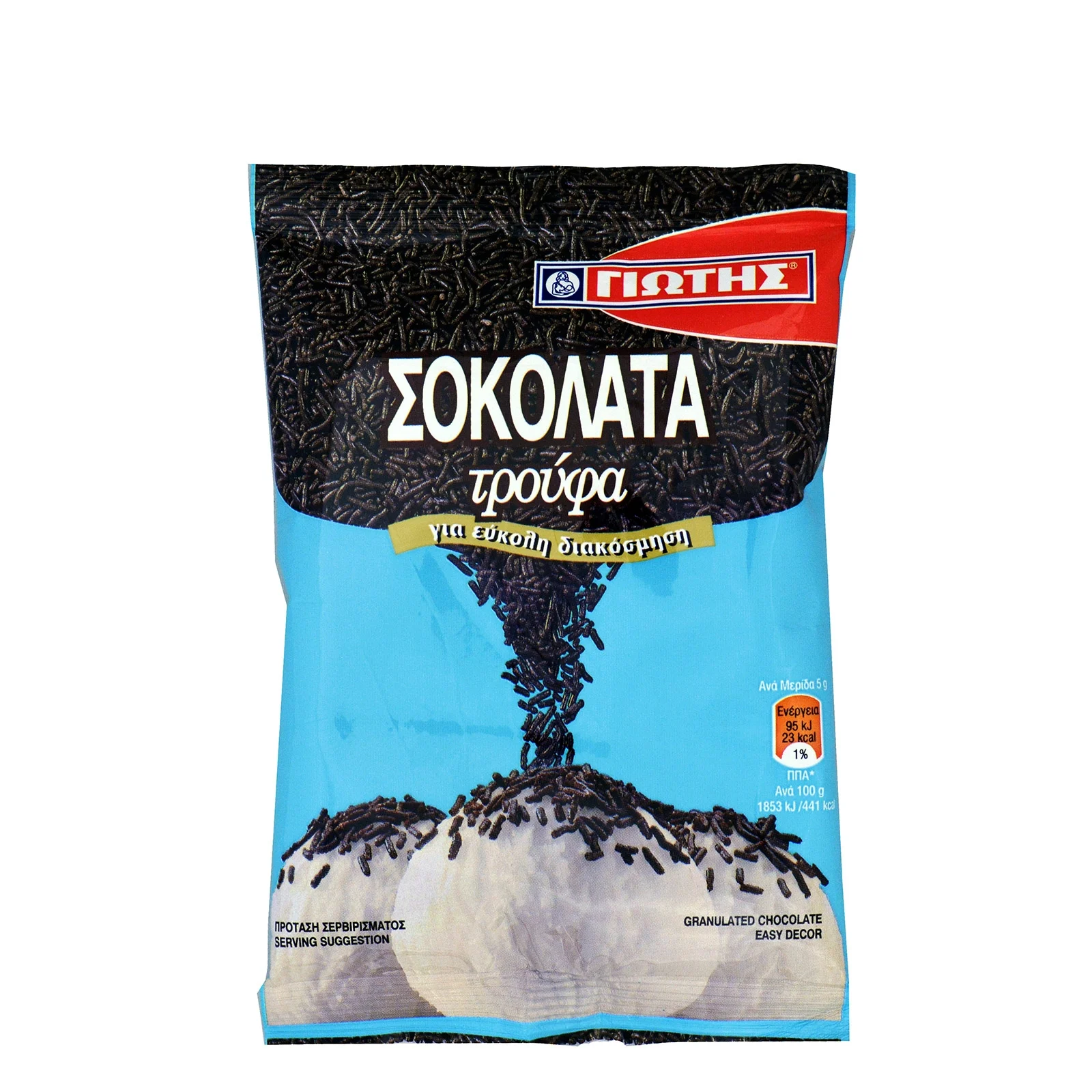 Chocolate of the animal (100g)