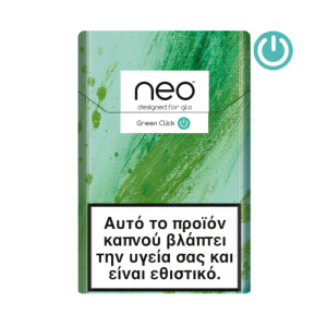 NEO GREEN CLICK (Click to download)