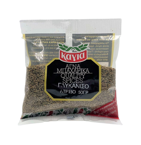 Καγιά Γλυκάνισο Άτριβο (50gr)