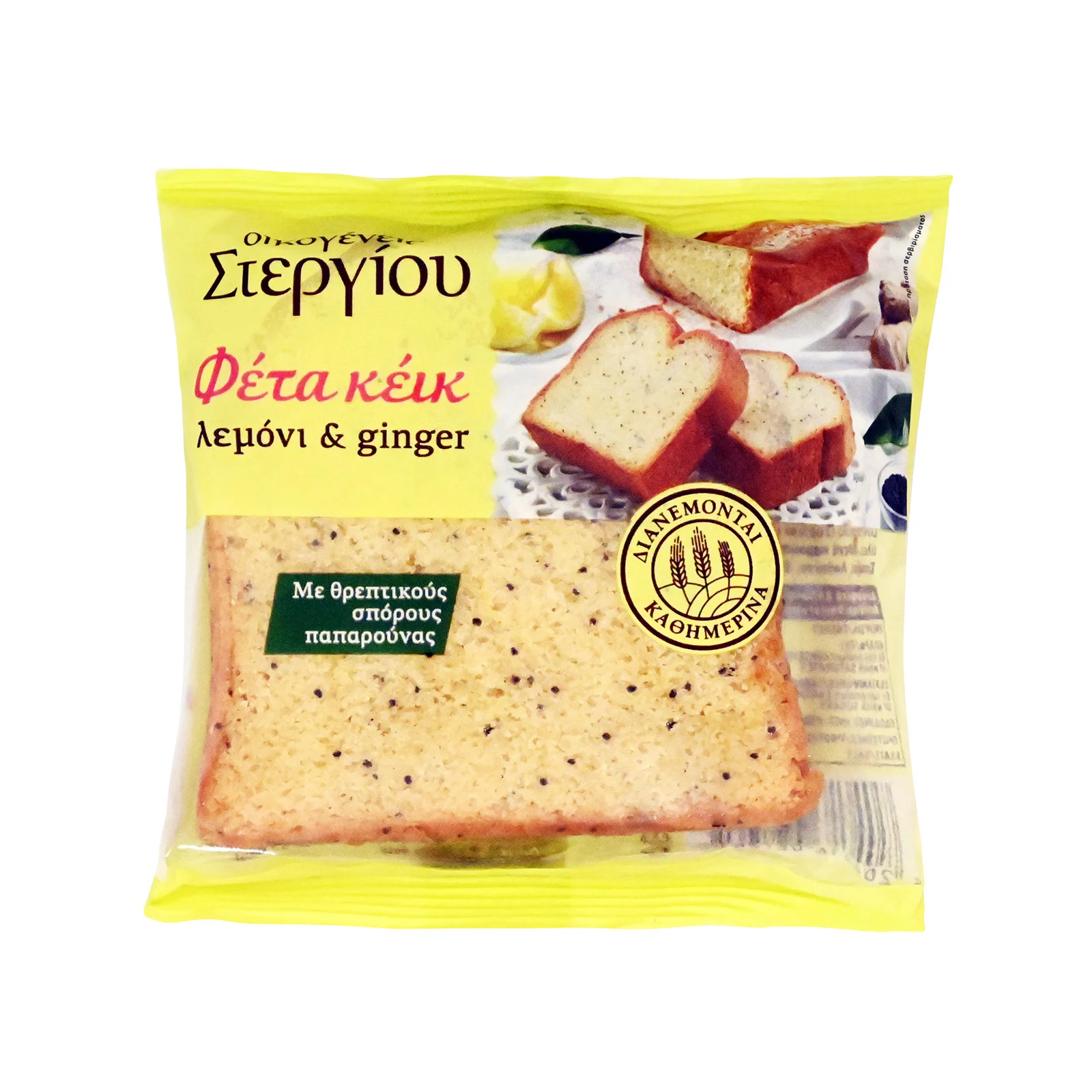 Cake with lemon and ginger (80g)