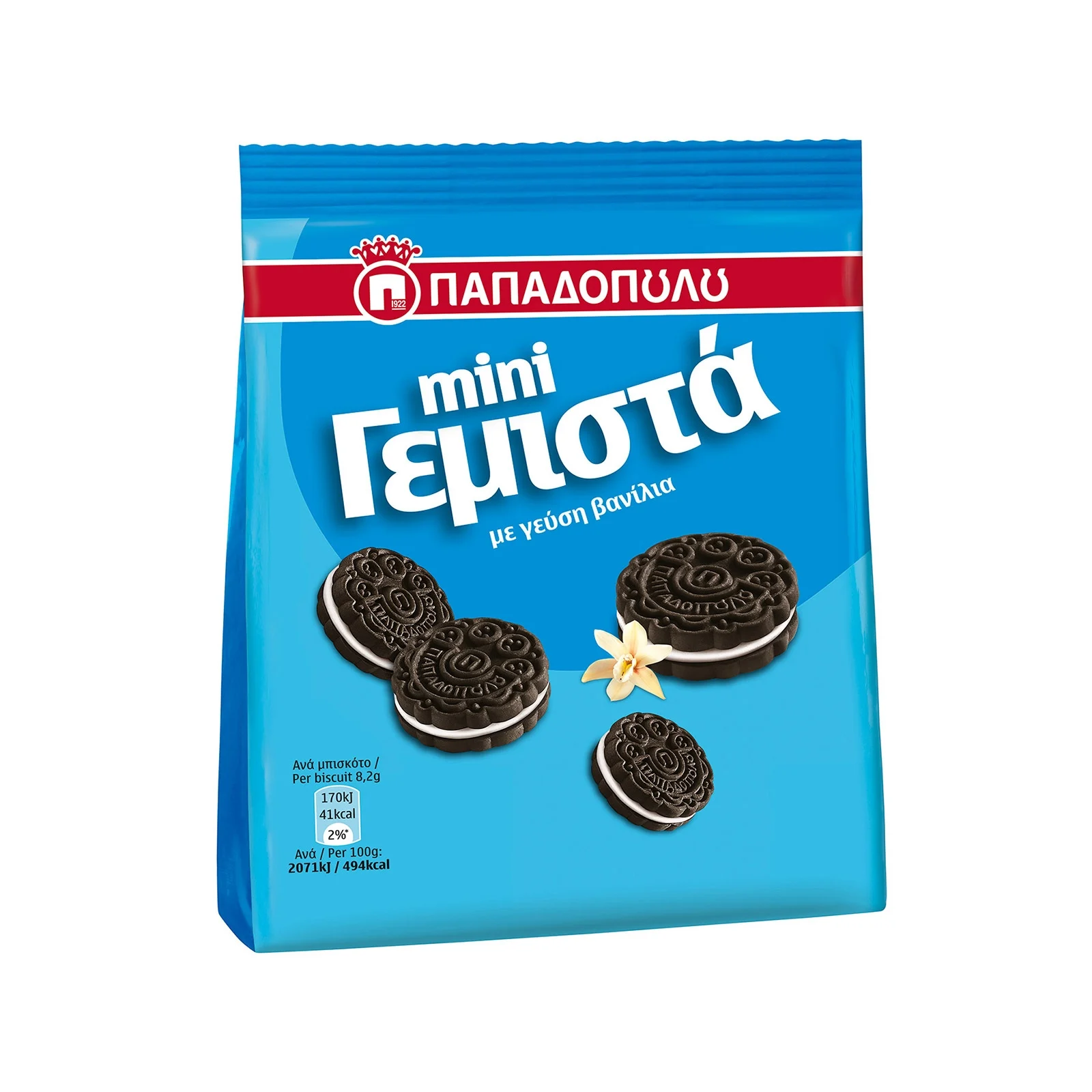 Παπαδοπούλου Mini Γεμιστά με γεύση βανίλια (90gr)