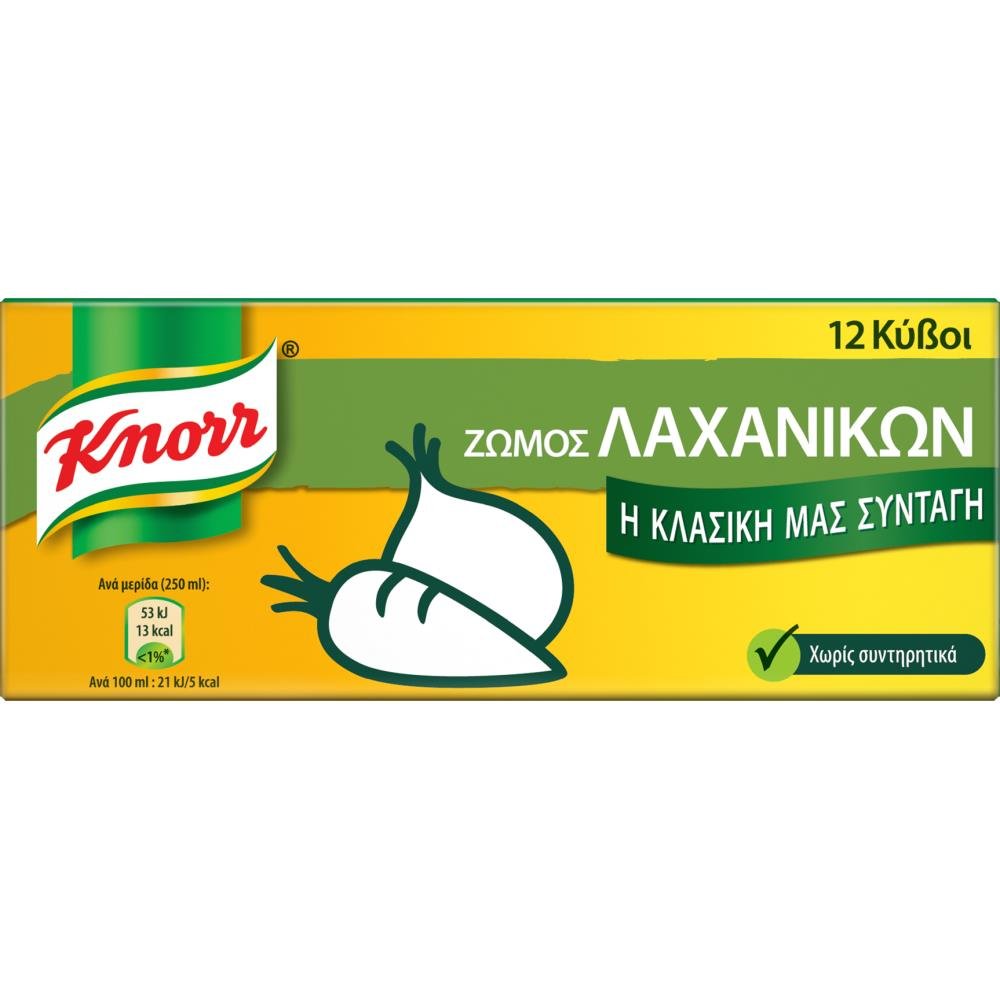 Knorr Vegetable Zoo 12 cubes
