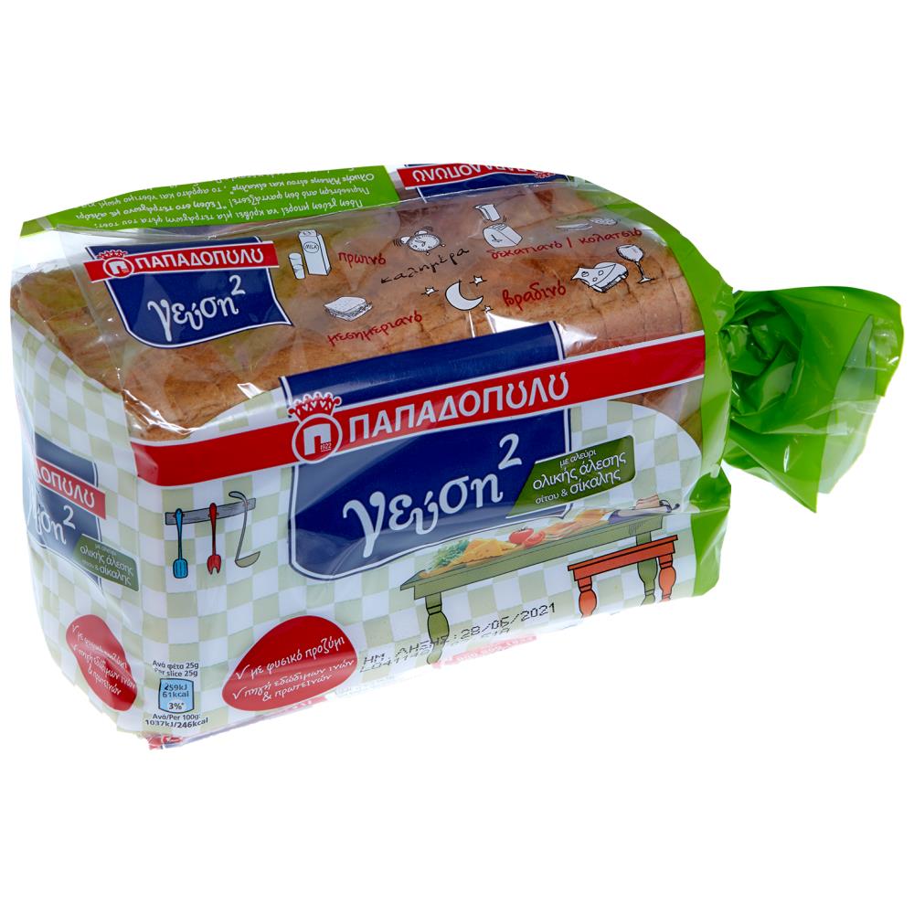 Smack 2 Papadopoulos Bread Tost Full Alesi City & Sikaoli 350g (Recording)