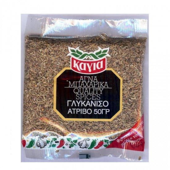 Sweaters with 50 grams. ( to the post)