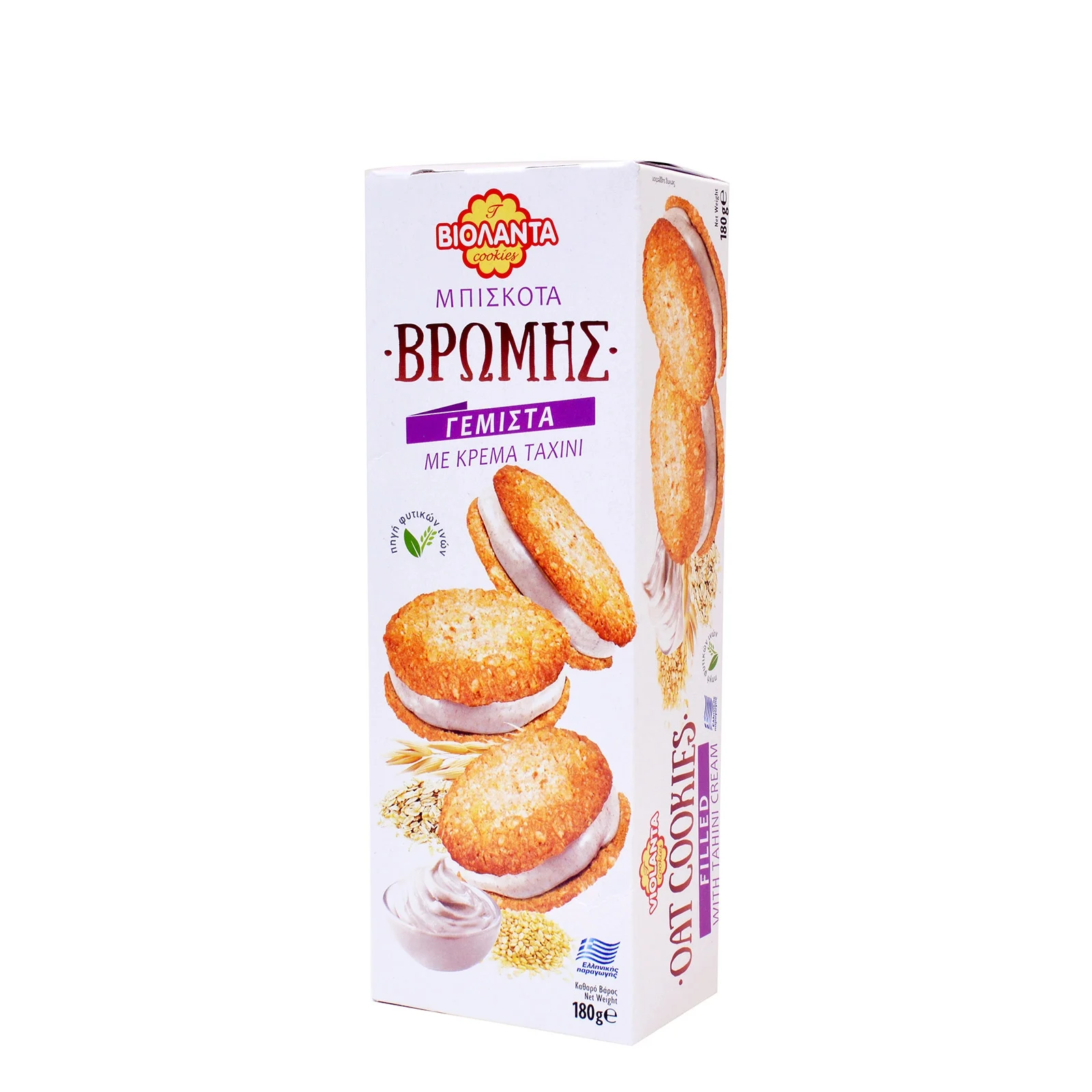 Fruit Violat filled with peanut cream (180g)