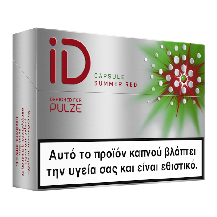 ID Pulze Summer Red