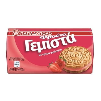 Filled with Faroul 85g. ( to the post)