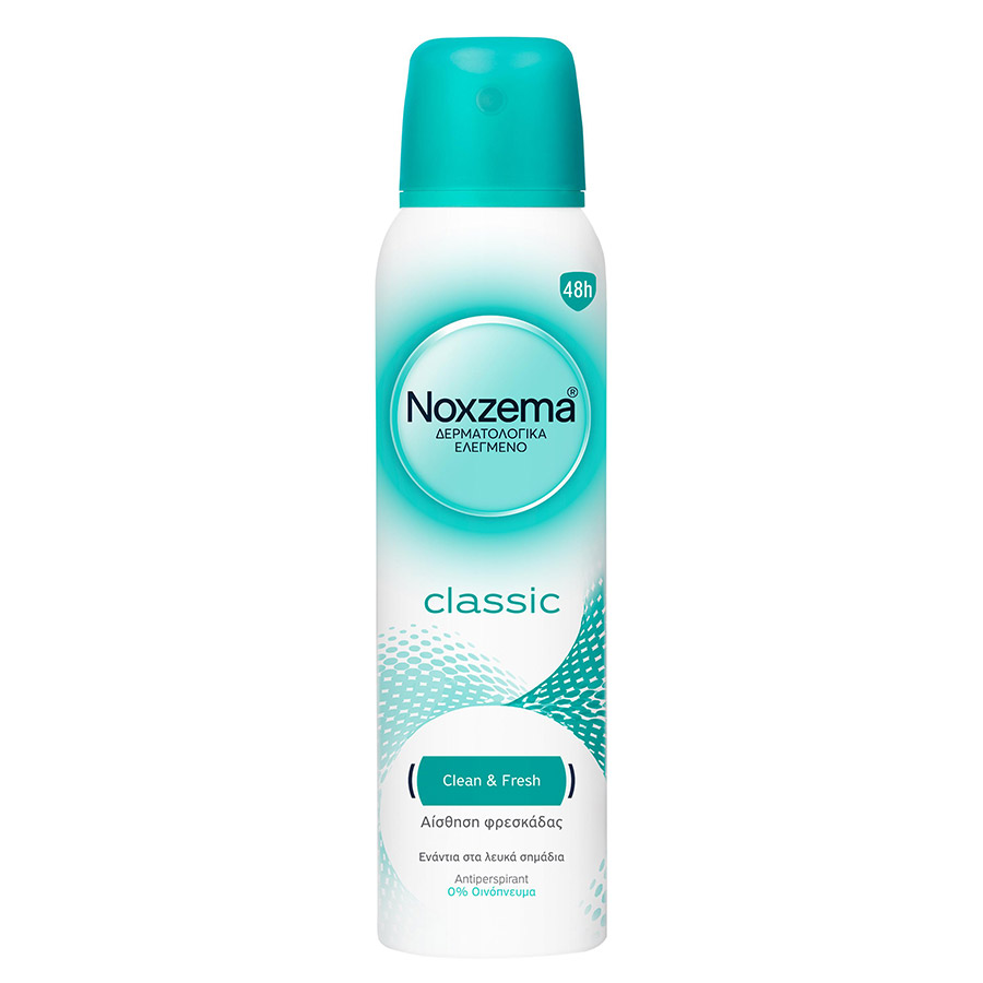 Noxzema Αποσμητικό Σπρέι Classic (150ml)