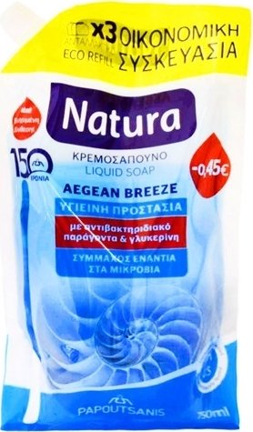 Papoutsanis Natura Aegean Breeze Refill Fluid Cremosaup 750ml