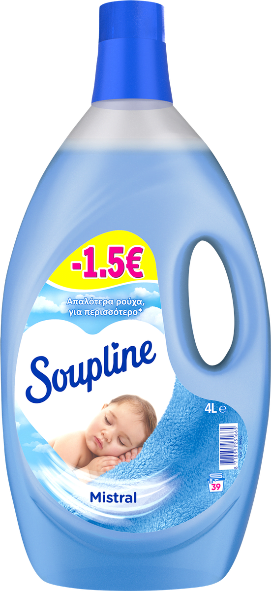 Soupline Mistral 4lt 39mze Dress