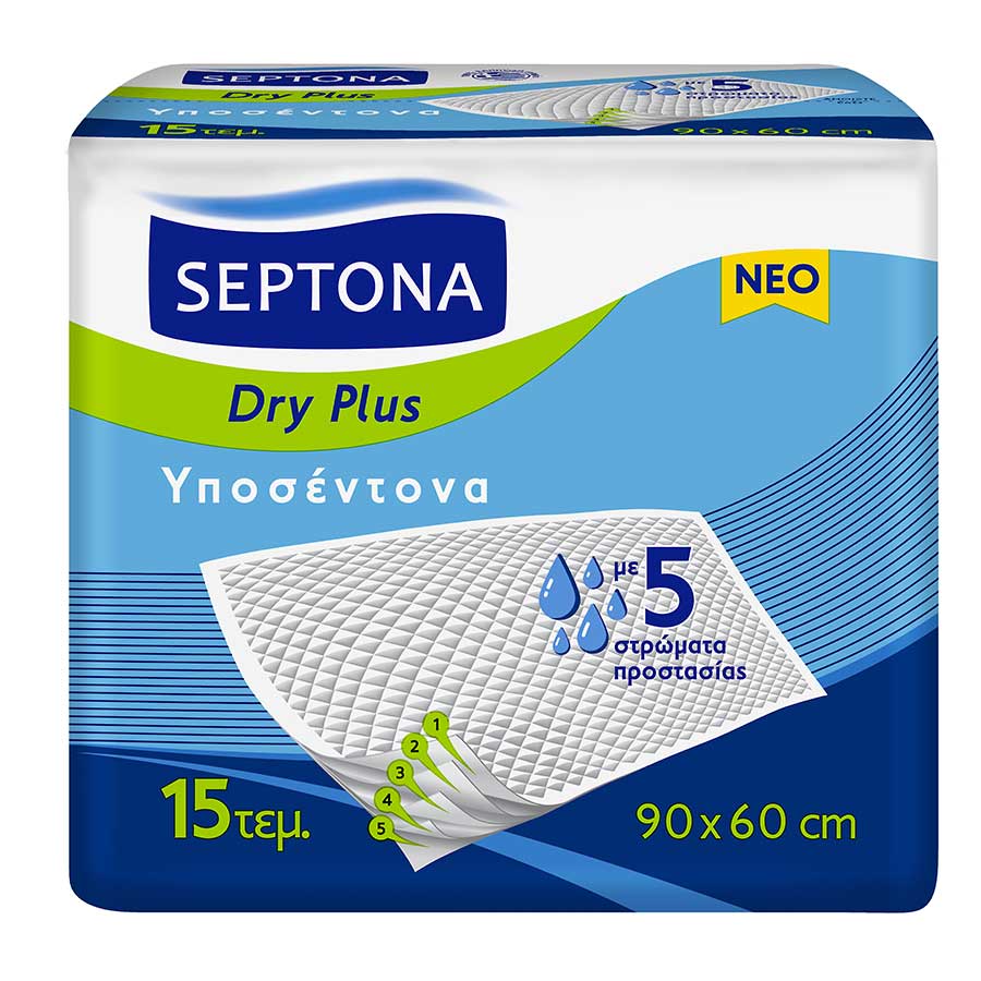 Septona Υποσέντονο Dry Plus 60x90cm. (15τεμ)