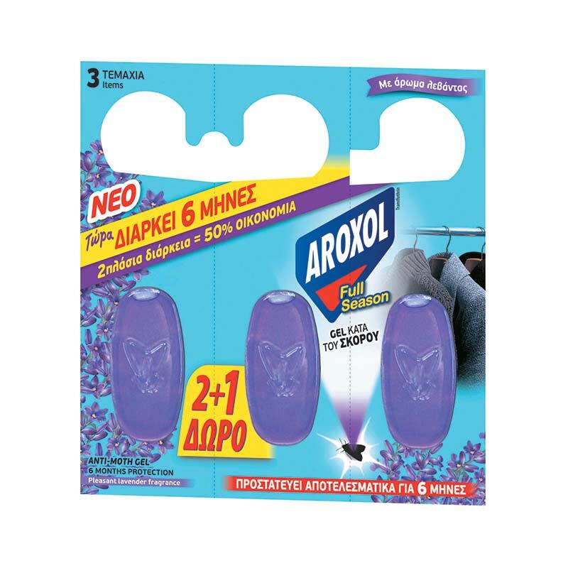 Aroxol Full Season Scorecard Gel 3cm. 2 + 1 Gift