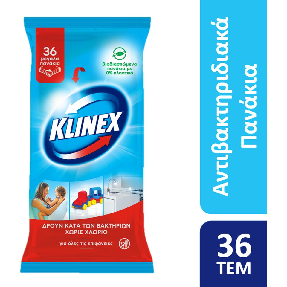 Klinex Cleaning Pants Original 36 Pieces