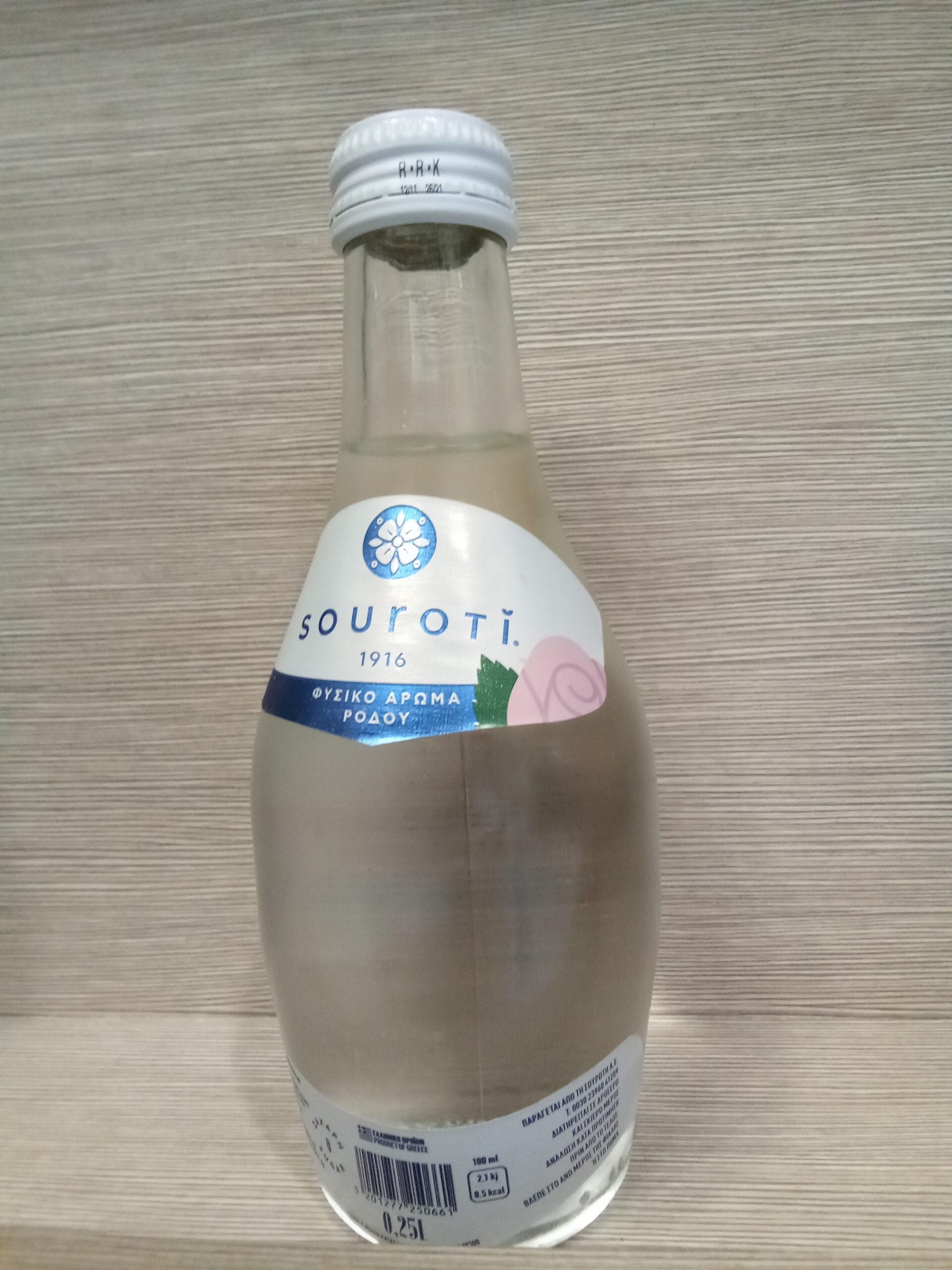 Sweater with aroma of 0.25 lt Carbon Water