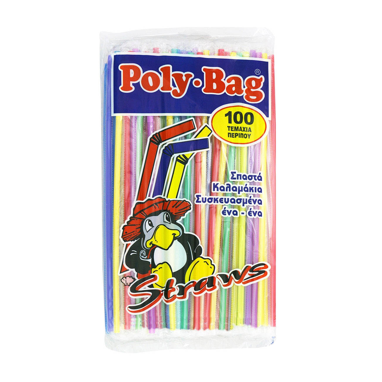 Poly Bag Colour Plastic Folders