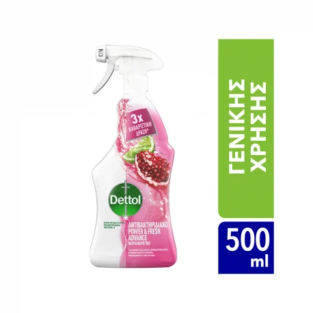 Dettol Home Purifier Power & Fresh Advance Pomegranate & Lime (500ml)