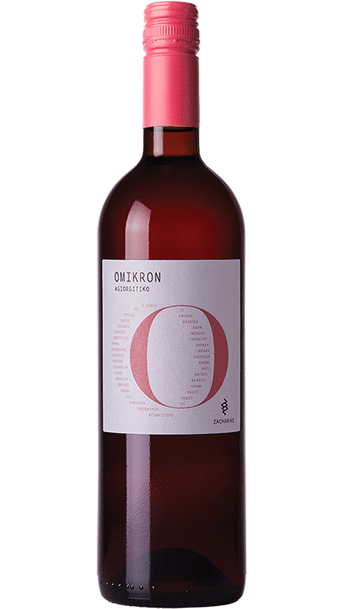 OMIKRON SUCKARY YOGRIC ROZE 750ml