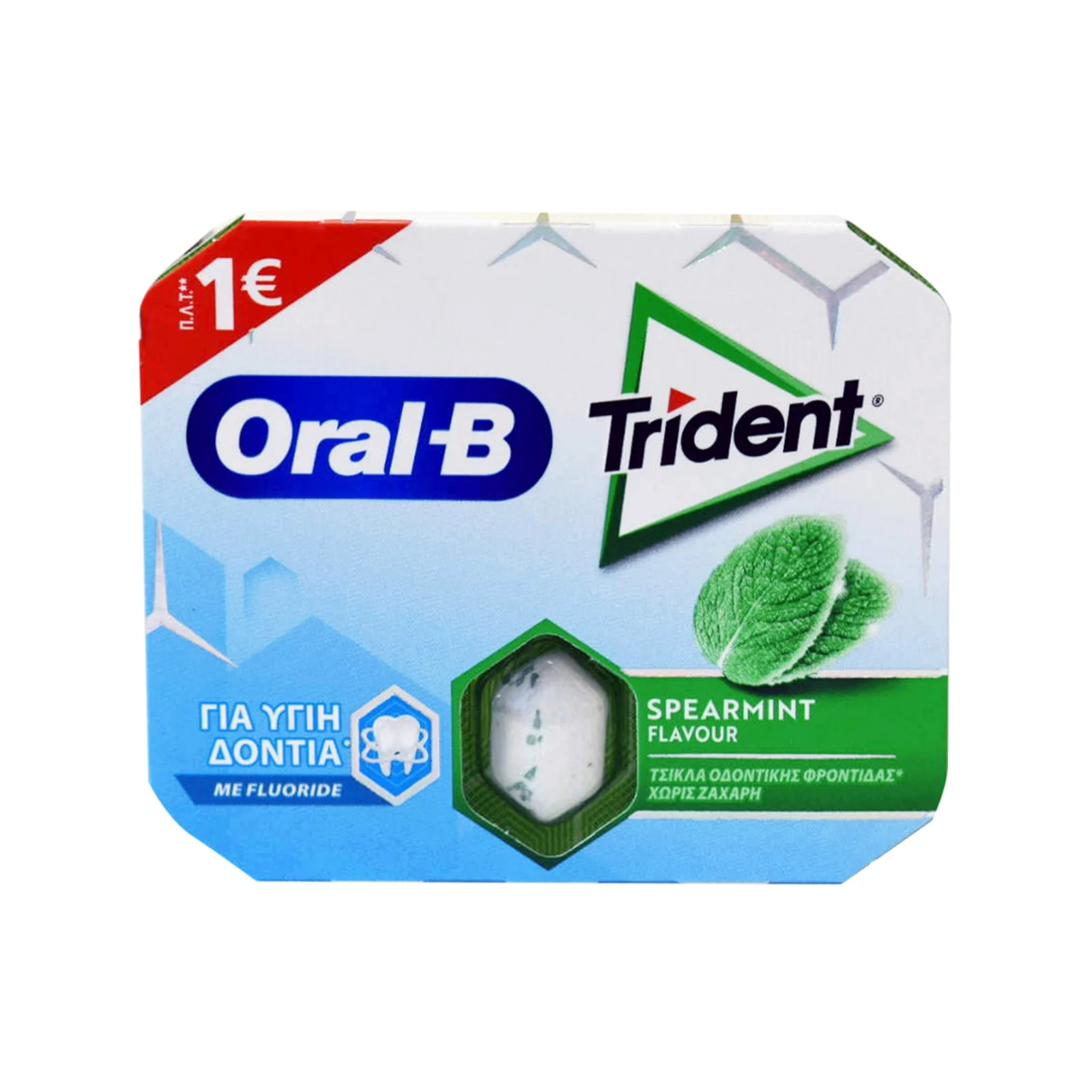 Oral-B cakes trident dioxide – without sugar (17g)
