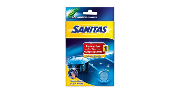 Sanitas Double-looking Sponge for Keramic Foods 1 Piece (Recording)