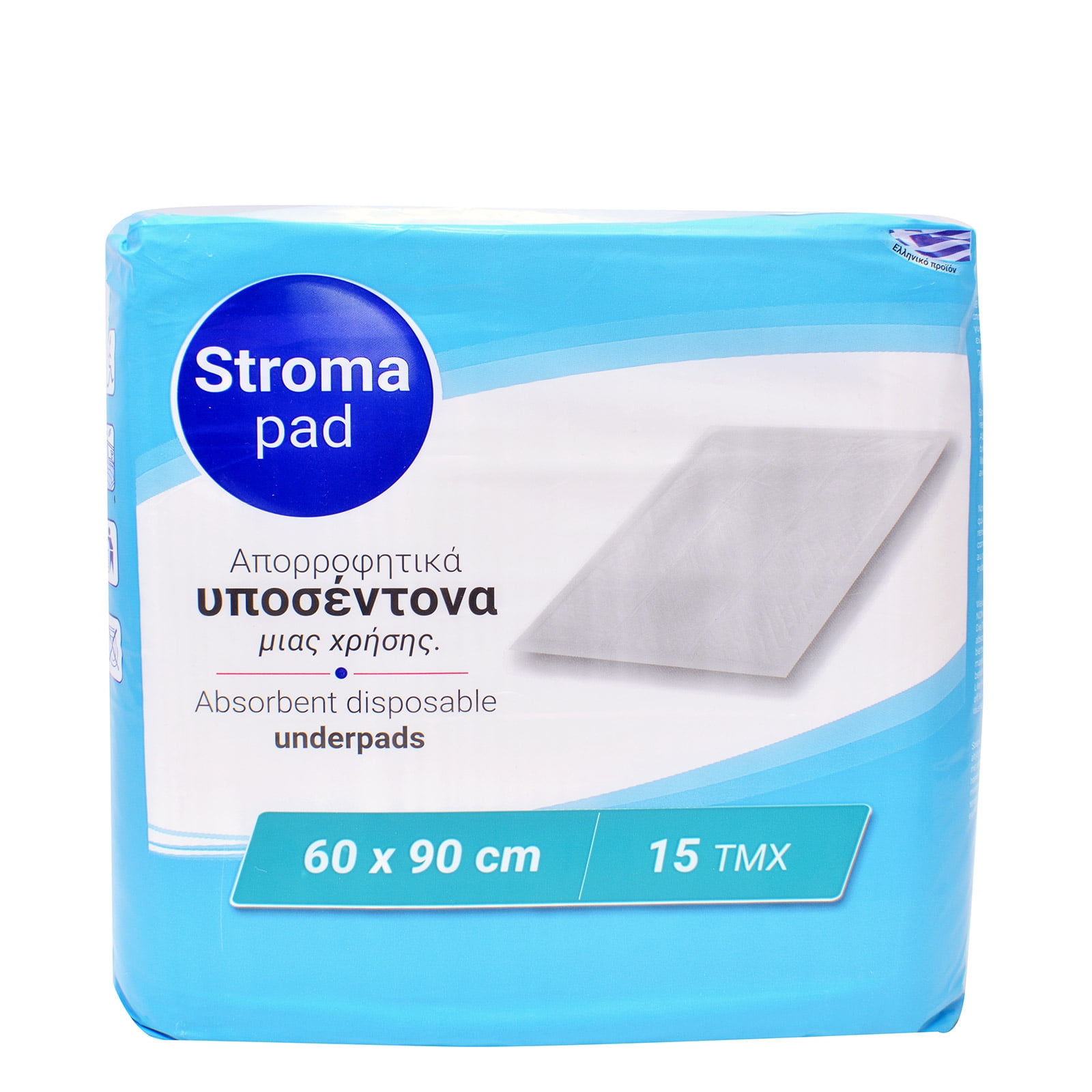 Stroma-Pad Absorbent Subcents N3 15mH. ( to the post)