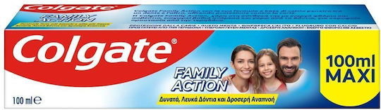 Colgate Cavity Οδοντόκρεμα (75ml)