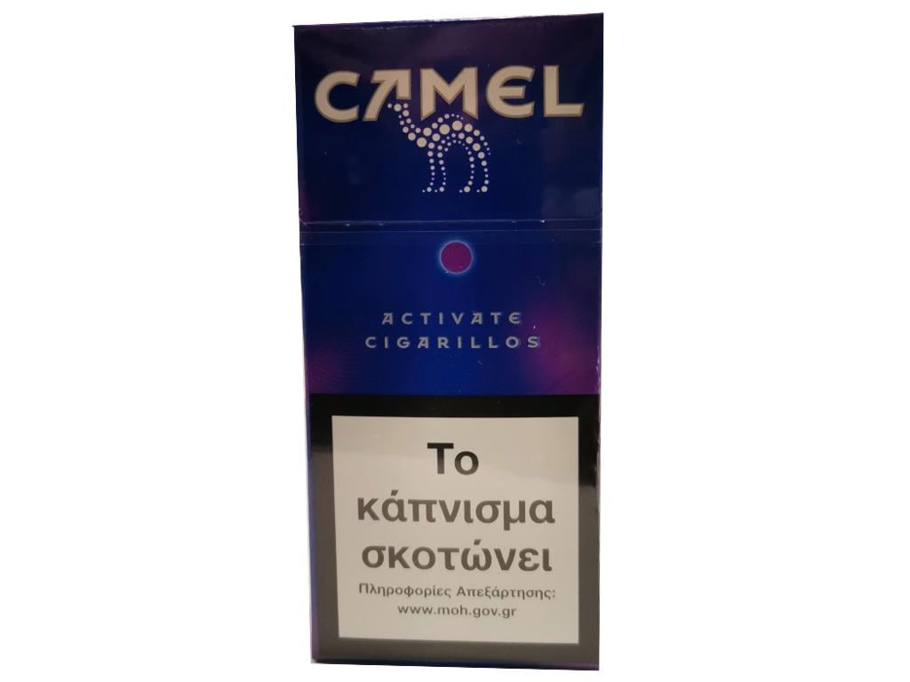 Camel Activate cigarillos Purple 10s