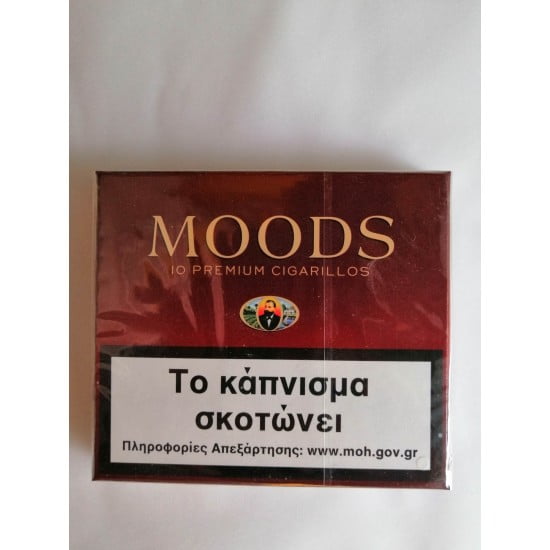 Moods σκέτο(άφιλτρο) 10s